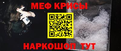 ALPHA-PVP Балашиха