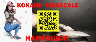 ALPHA-PVP Балашиха