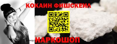 стаф Балаково