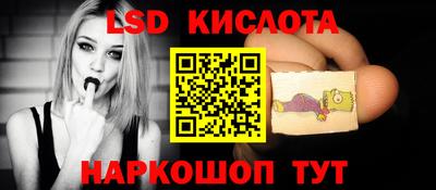 не бодяженный Балахна