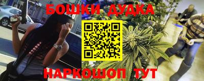ALPHA-PVP Балашиха