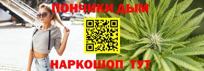 ALPHA-PVP Балашиха