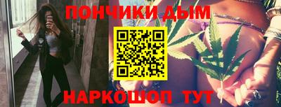 стаф Балаково