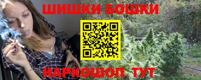 стаф Балаково