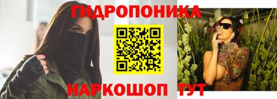 ALPHA-PVP Балашиха