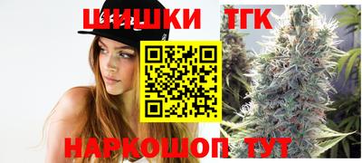 ALPHA-PVP Балашиха