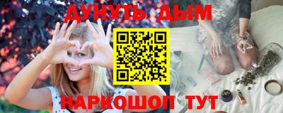 стаф Балаково