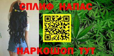 не бодяженный Балахна