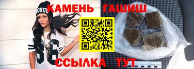 ALPHA-PVP Балашиха