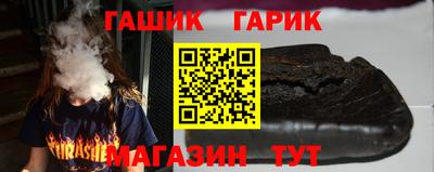 ALPHA-PVP Балашиха