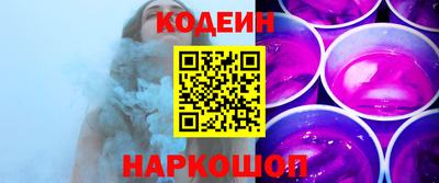 ALPHA-PVP Балашиха