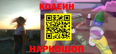 ALPHA-PVP Балашиха