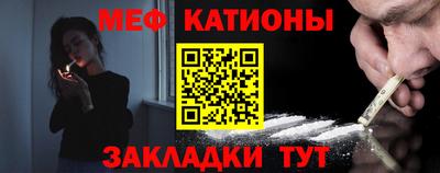 ALPHA-PVP Балашиха